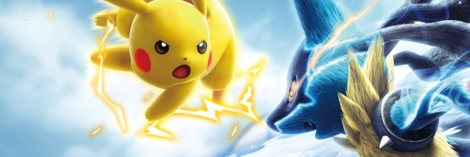 Pokkn Tournament