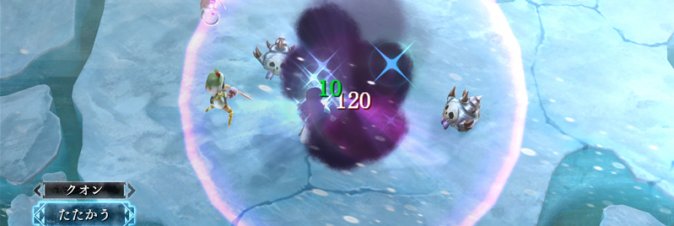 I am Setsuna