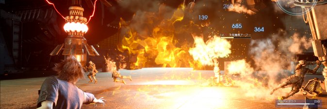 Final Fantasy XV