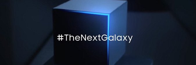 Il 21 febbraio sar presentato il Galaxy S7