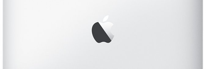 Apple sarebbe al lavoro, in gran segreto, su un headset per la VR