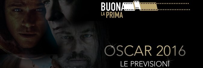 Oscar 2016