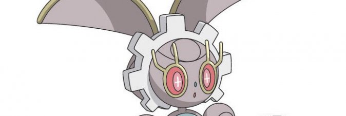 Scoperto un nuovo Pokmon misterioso