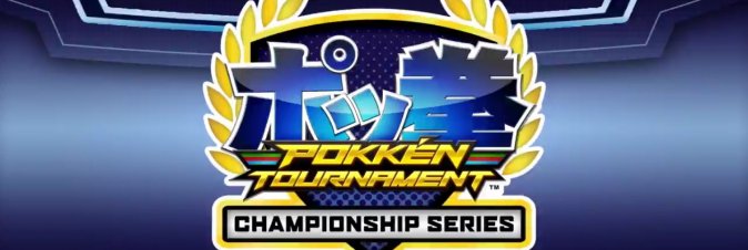 Pokkn Tournament