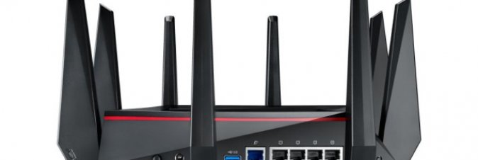 Asus annuncia il Router RT-AC5300