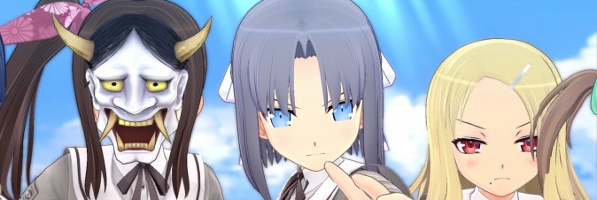 Senran Kagura: Estival Versus