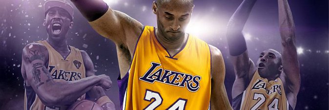 NBA 2K17
