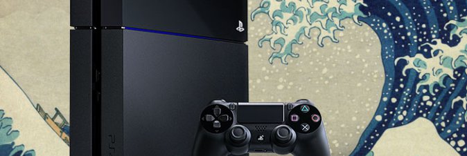PlayStation 4