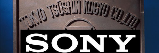 Sony ha compiuto 70 anni