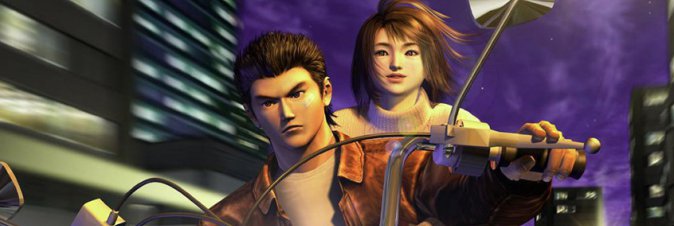 Shenmue