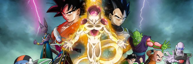 Un annuncio su Dragon Ball atteso per domani