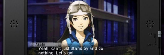 Shin Megami Tensei IV: Apocalypse