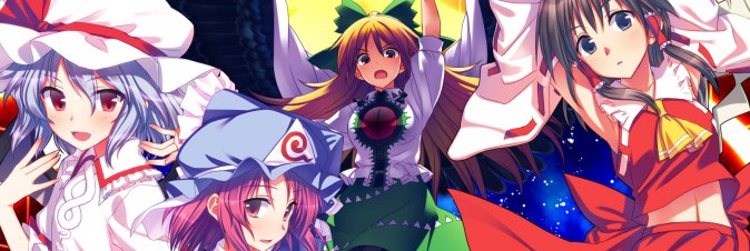 Touhou Genso Rondo: Bullet Ballet