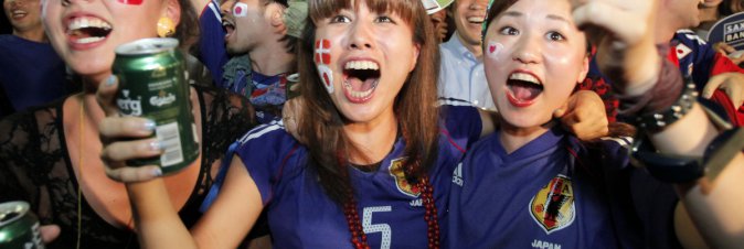 FIFA 17