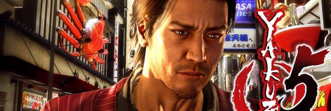 Yakuza 5