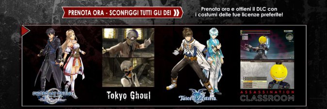 God Eater 2: Rage Burst