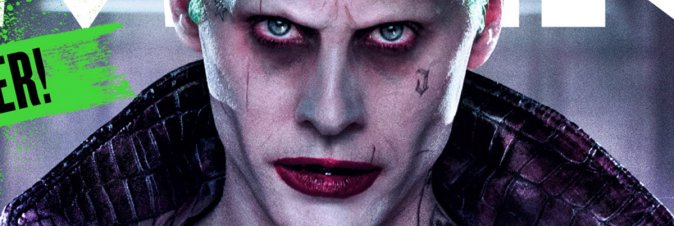 Suicide Squad