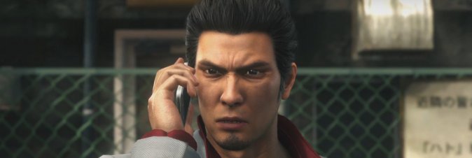 Yakuza 6: The Song of Life