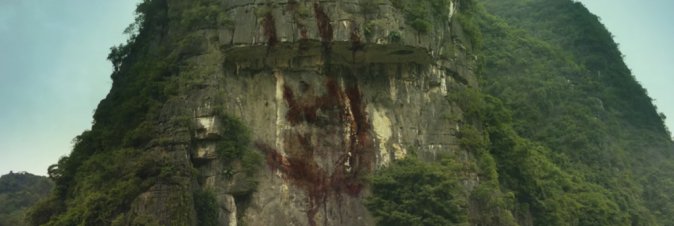 Kong: Skull Island