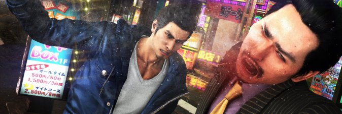 Yakuza 6: The Song of Life