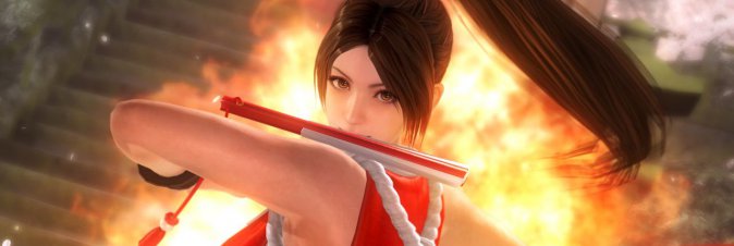 Dead or Alive 5: Last Round