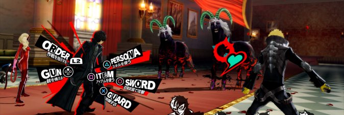 Persona 5