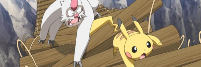 Pokmon Generazioni