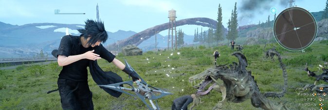 Final Fantasy XV