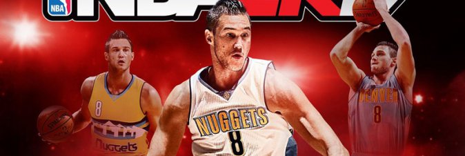 NBA 2K17