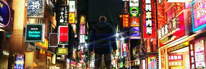 Yakuza 6: The Song of Life