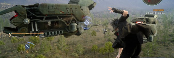 Final Fantasy XV