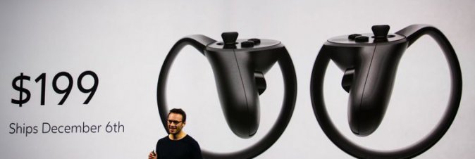 Oculus Rift