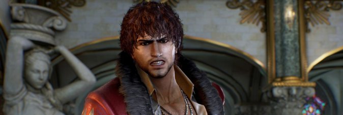 Tekken 7
