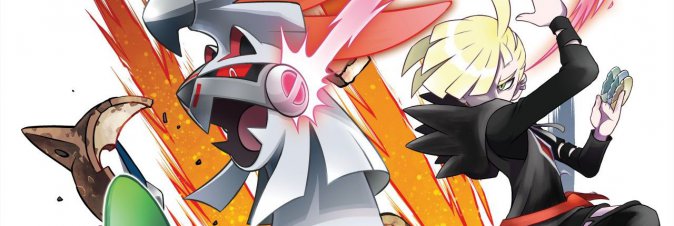 Pokmon Sole e Luna