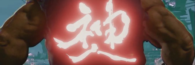 Street Fighter V