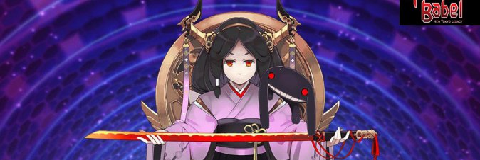 Operation Babel: New Tokyo Legacy