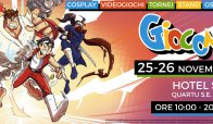 Giocomix 2017