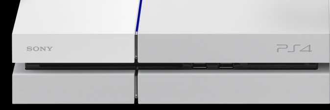 La PS4 si veste di bianco