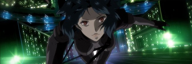 Ghost in the Shell