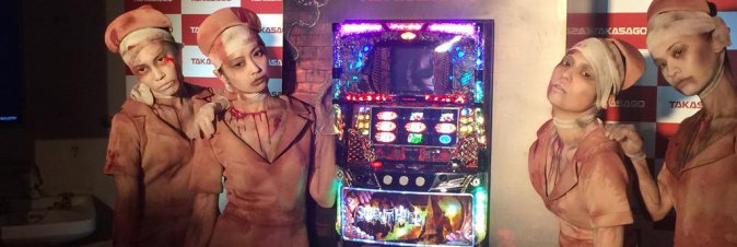 I profitti di Konami sono in forte rialzo