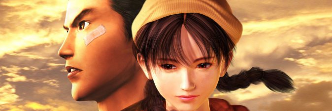 Shenmue III