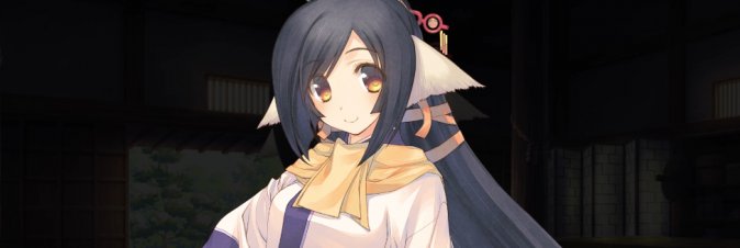 Utawarerumono: Mask Of Deception