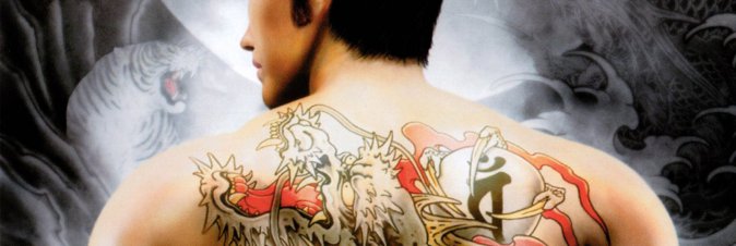Annunciato  lo sviluppo di un nuovo Yakuza