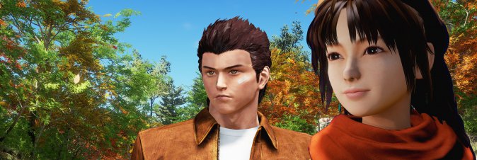 Shenmue III