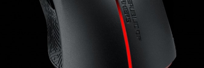 ASUS presenta il nuovo mouse ROG Strix Evolve