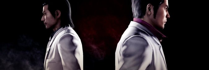 Yakuza: Kiwami