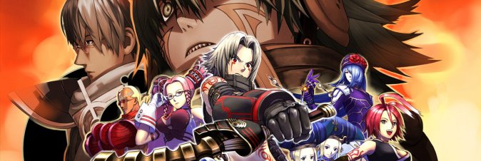 Svelati nuovi dettagli  per .hack//G.U. Last Recode
