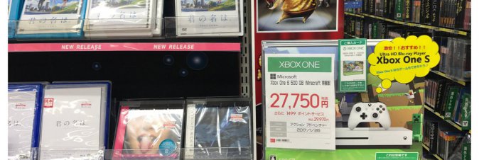La Xbox One S venduta in Giappone come lettore Blu Ray