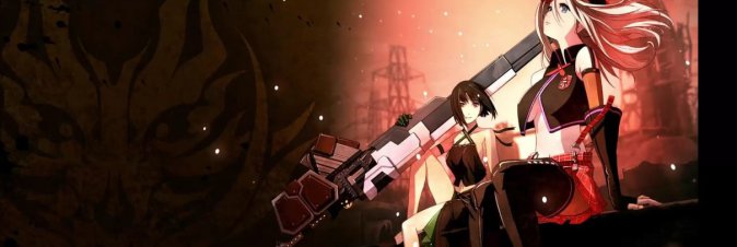 Go Shiina abbandona Bandai Namco