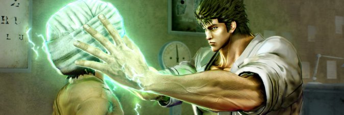 Fist of the North Star: Lost Paradise